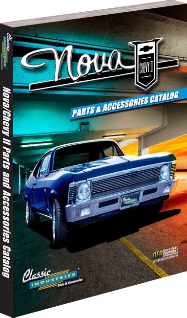 nova parts catalog free